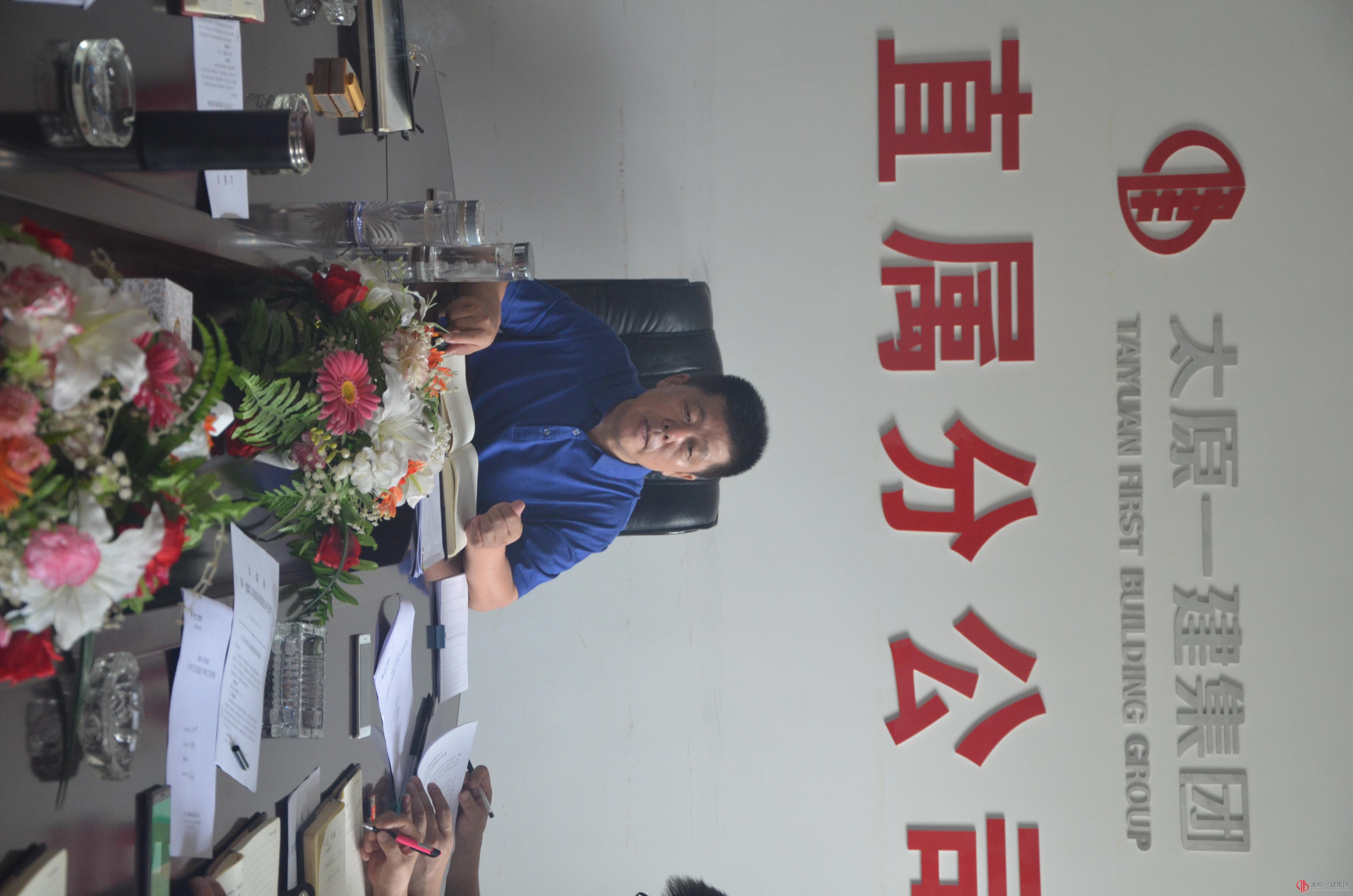 直屬分公司黨支部組織召開“兩學(xué)一做” 學(xué)習(xí)教育常態(tài)化制度化建設(shè)座談會